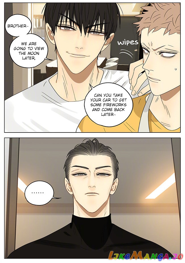 19 Days chapter 300 image 4